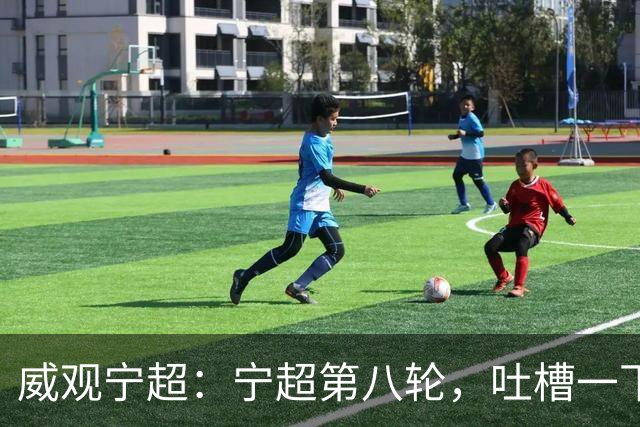 about image